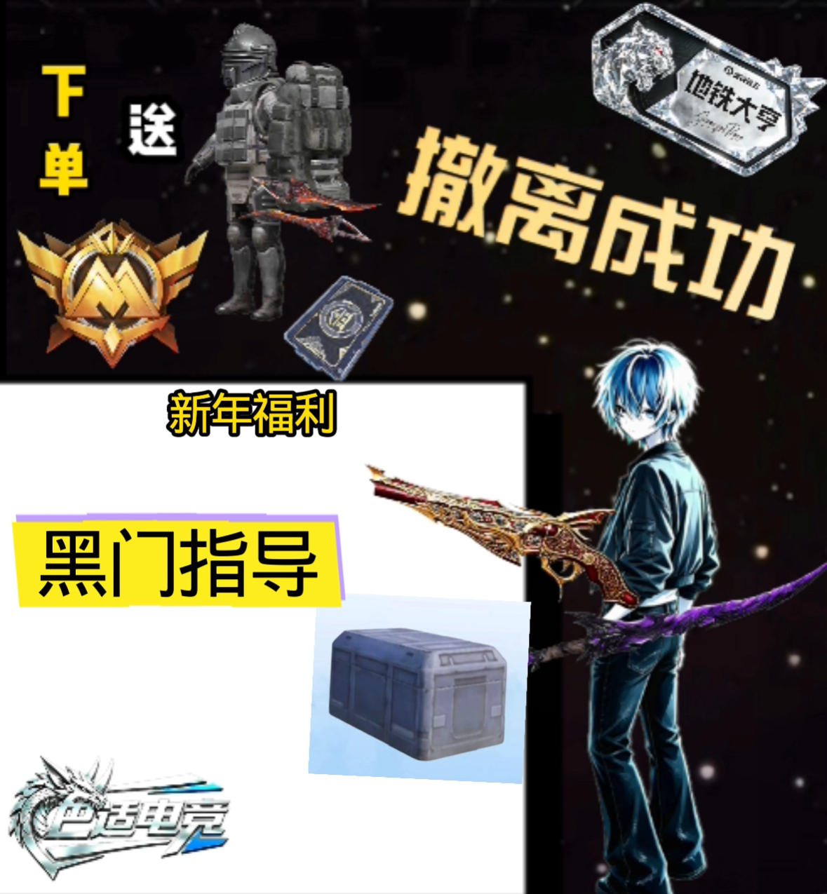 20豆
